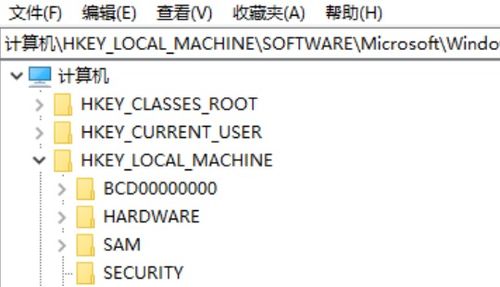 如何查找筆記本電腦操作系統(tǒng)的產品密鑰